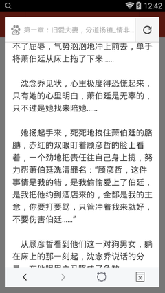 鸭脖娱乐官方网站